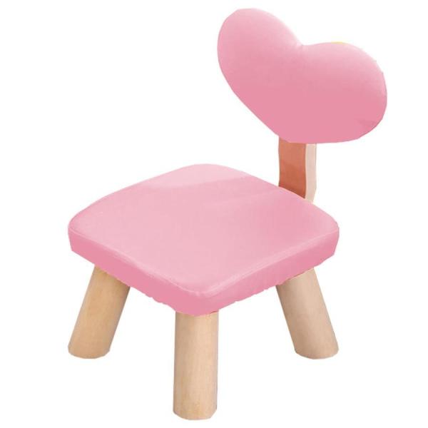 ミニスツール 木製 子供 椅子 食事 小さい 子ども スツール 木製 おしゃれ 踏み台 座面高さ20cm 背もたれ 木製脚立 コンパクト 家庭 幼稚園用 PU生地 ピンクハー