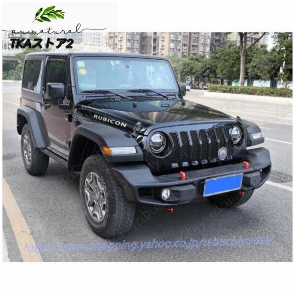 jkラングラー用フロントCヨークガセット Amazon | 車のフロントフォグラ 用ラングラー JK JL 2010-2019