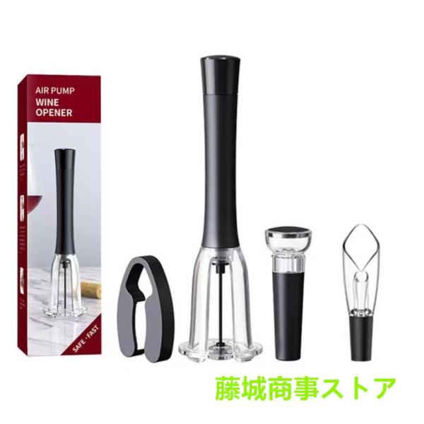 他サイト： ワインオープナー エアーポンプ式 空気圧 コルク抜きの商品画像