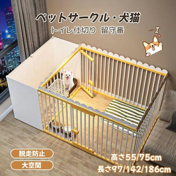 ＼ちょっと先行く良いモノを／をモットーに世界の新しい商品を中心にお届けします。