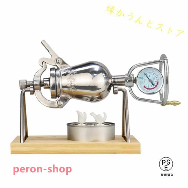 ⭐︎新品　ポン菓子製造機　300ml ステンレス　手動　ポップコーン　駄菓子 ポン菓子機 ポン菓子機械 304 ステンレス鋼 ミニ中国の伝統的な