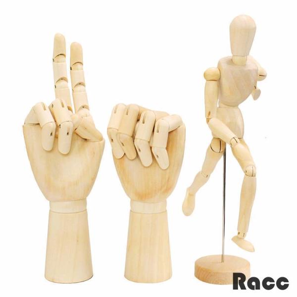r-acc_racc-rbdz-228