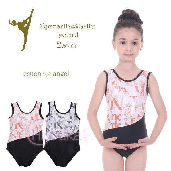 サイズ 110cm、120cm、130cm、140cm、150cm素材 ナイロン注意 できる限り、実際の商品の色合いに近い状態で撮影しておりますが、パソコン、モニターの環境によって実際の商品と写真の色合いが多少異なって見える場合もございます...