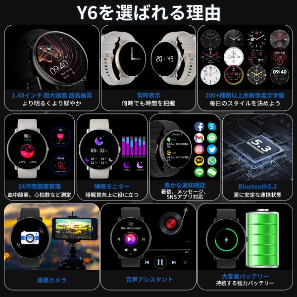 r-acc_y6_1_d_20260630164003