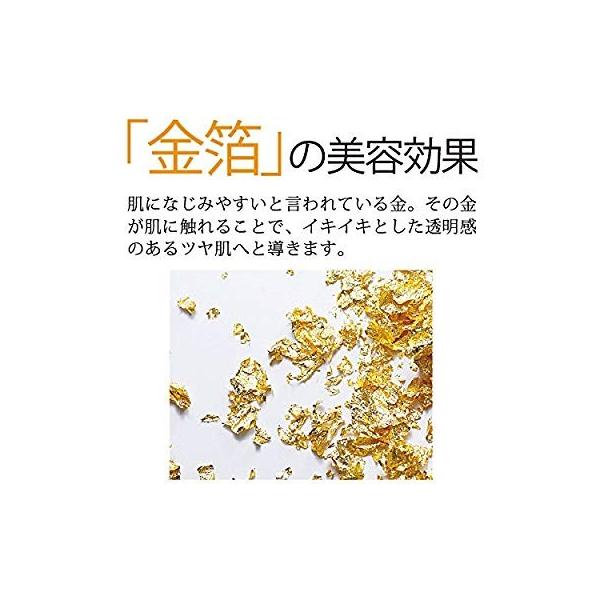 シエル ゴールドピーリングパック フェイスパック 300g 顔パック ...