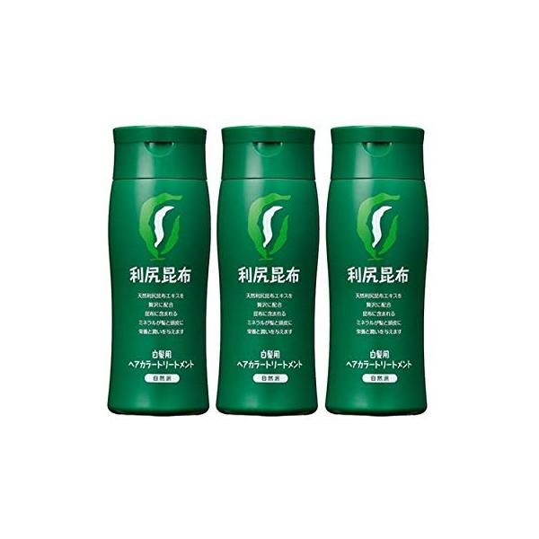 白髪染め利尻昆布ヘアカラートリートメント白髪染め 0ｇ 3本 ライトブラウン R Ainet