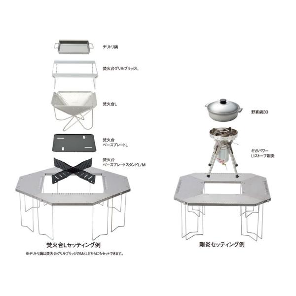 スノーピーク Snow Peak ジカロテーブル 3 4人用 ジカロテーブル St 050 3 4人用 R Ainet