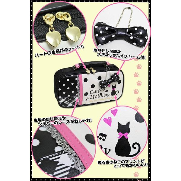 裁縫セット キャッツホリデー 小学生女の子向け可愛いソーイングセット