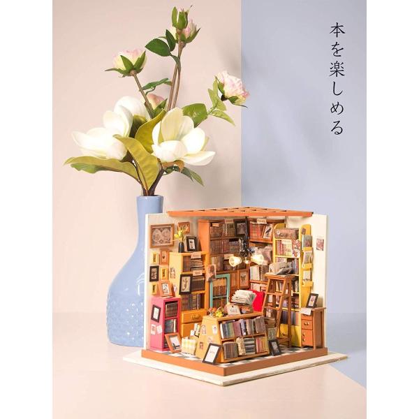 Robotime Diy ドールハウス 本で山積みのサムの本屋さん Sam S Study 朝と夜 手作りキット オモチャ 知育玩具 男の子 Gruindag Com