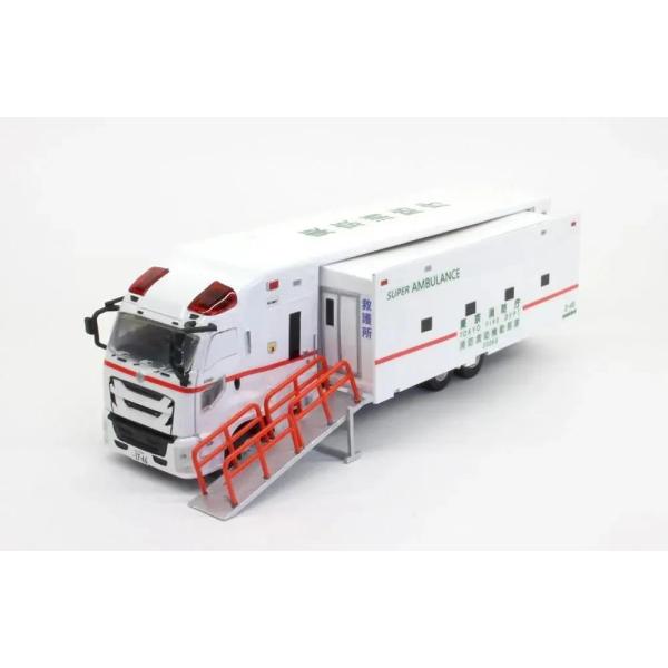 1/43 東京消防庁消防救助機動部隊特殊救助車 スーパーアンビュランス ハイパーレスキューの特殊災害対策車両が1/43スケール ミニカーになっ