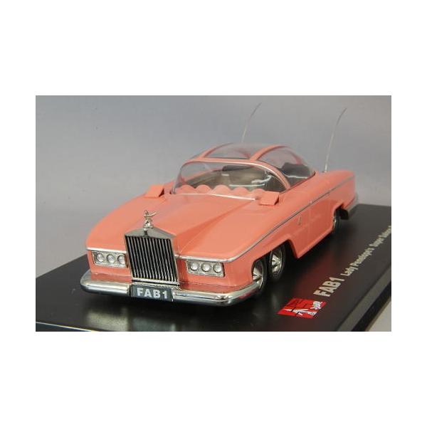 1/43 サンダーバード FAB1 ペネロープ号 AMIE : R&B web shop