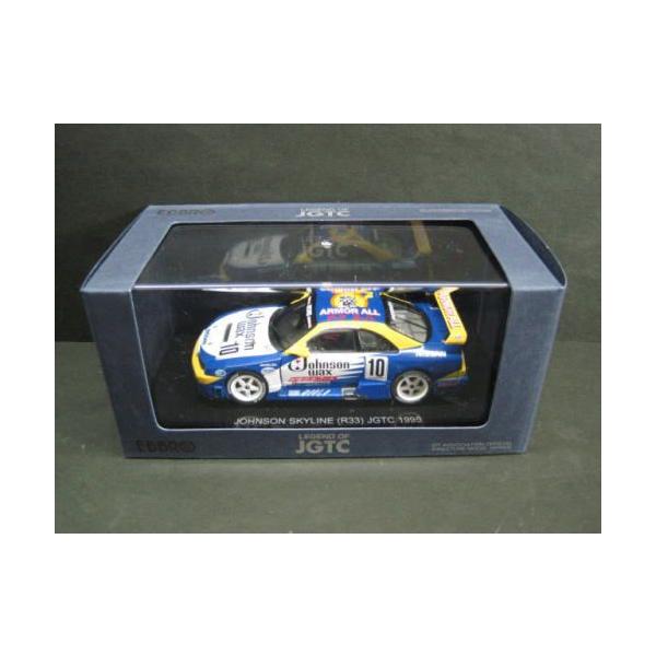 1/43 W\ XJCC Nissan Johnson Skyline (R33) JGTC 1995 Gu EBBRO