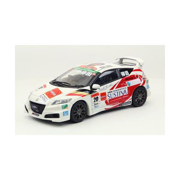 1/43 ホンダ Honda CR-Z Legend Cup 2011 エブロ EBBRO : R&B