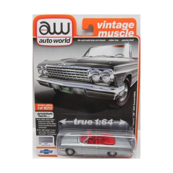 1/64 シボレー インパラ 1962 Chevy Impala SS 409 Convertible
