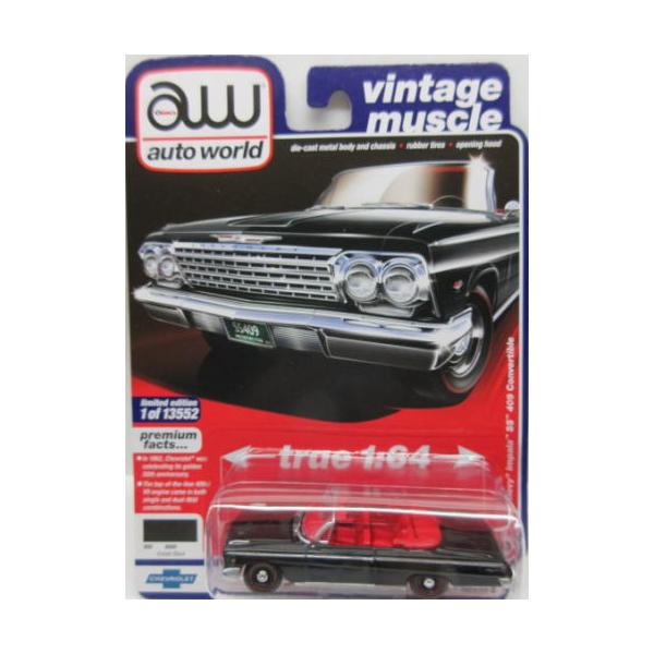 '64 インパラ r-and-b_er64262b-5