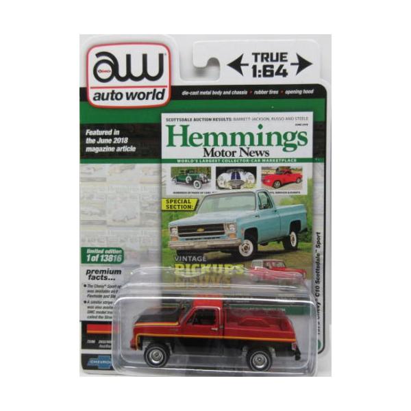 1/64 V{[ sbNAbvgbN 1979 Chevy C10 Scottsdale Sport Auto World