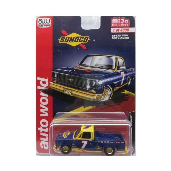 1973 シェビー シャイアン  オートワールド　1/64 Amazon | 1973 シェビー シャイアン 1/64 オートワールド auto