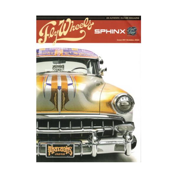 FLY WHEELS Issue #91 October 2024 an authentic kulture magazine フライホイール 在庫は実店舗と共有しておりますので ご注文いただいた時に品切れの場合がございます。万一、品切れの...