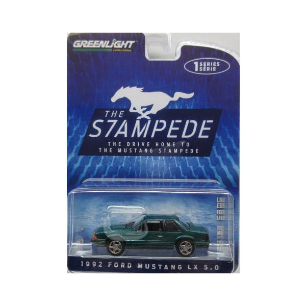 Amazon | GREENLIGHT 1:18SCALE 