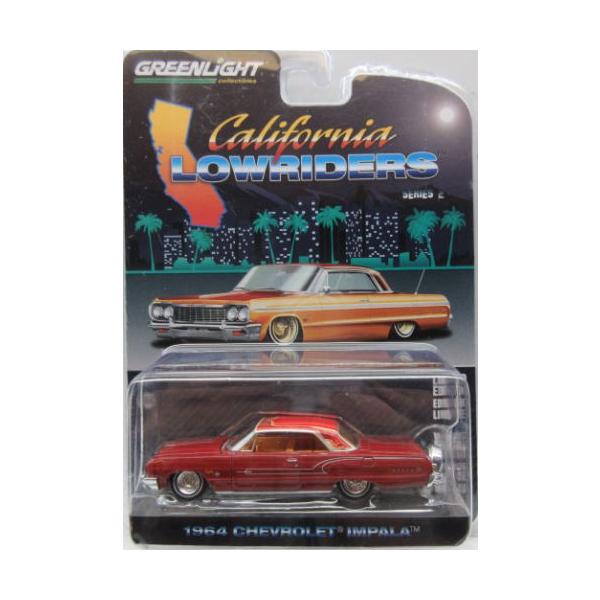グリーンライト 1/64 シボレー インパラ 1964 Chevrolet Impala