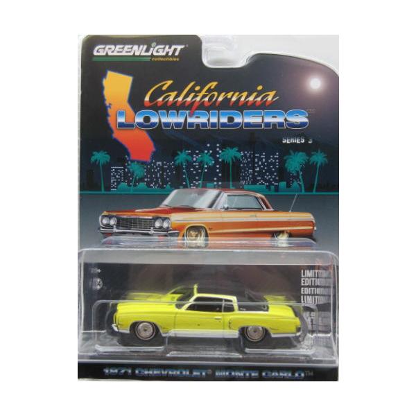 （専用）グリーンライト　ローライダー 　シボレー　モンテカルロ　他 全4台セット 専用）グリーンライト ローライダー シボレー モンテカルロ 他