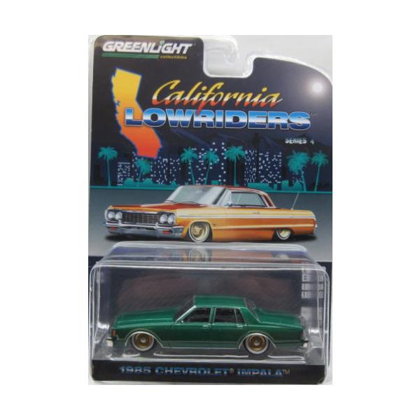 ビッグ・リボウスキ 1/64 シボレー　ミニカー G-20 Van 1985 ビッグ・リボウスキ 1/64 シボレー ミニカー G-20 Van 1985