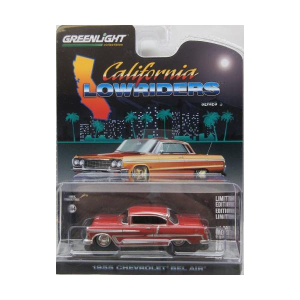 M2 AH 1/64 '67 シボレー C60 & シボレー '57 ベルエア M2マシーン HOBBY EXCLUSIVE 1/64 1957 シボレー ベルエア アメ