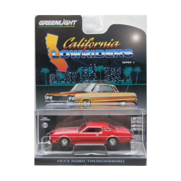 1/64 フォード サンダーバード ローライダー 車高上下可能 70s 1