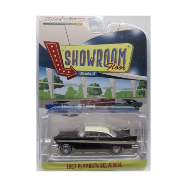 グリーンライト 1/64 プリマス ベルベディア 1957 Plymouth