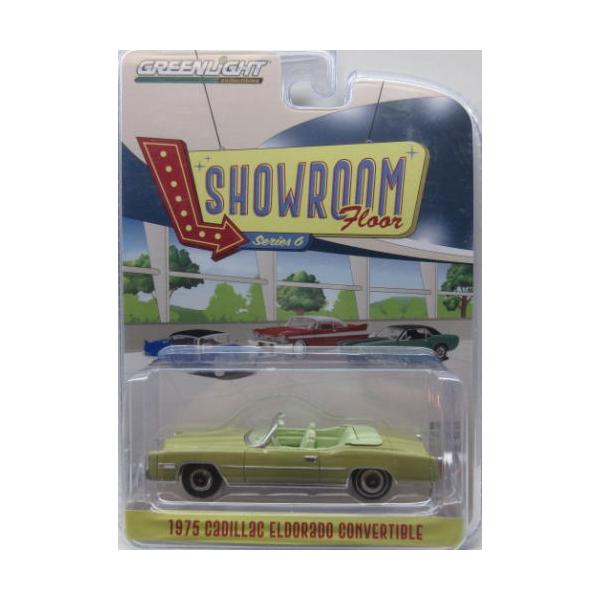 1/64 キャディラック エルドラド コンバーチブル 1975 Cadillac Eldorado Convertible グリーンライト GREENLIGHT