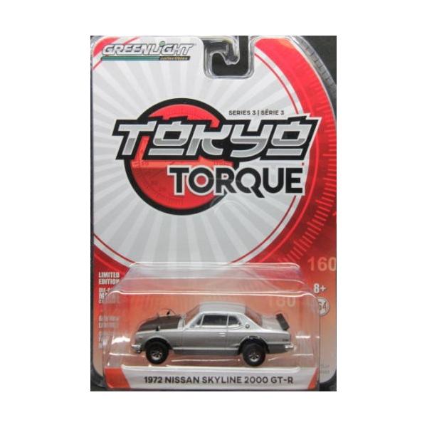 1/64 Y XJCC 1972 Nissan Skyline 2000 GT-R O[Cg GREENLIGHT