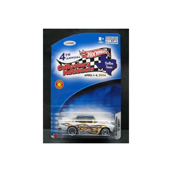 ホットウィール ★ PHAETON ★コンベンションカー ダラステキサス2004 ホットウィール ☆ PHAETON ☆コンベンションカー ダラス
