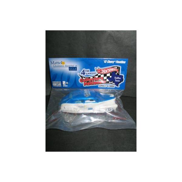 1/64scale zbgEB[ HOT WHEELS 2004 4TH ANNUAL Collectors Nationals Dallas Texas '47 Chevy Fleetline RxV VFr[ t[gC