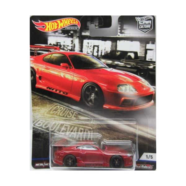 ホットウィール トヨタ スープラ 2台セット ホットウィール トヨタ スープラ ワイルドスピード 2台セット