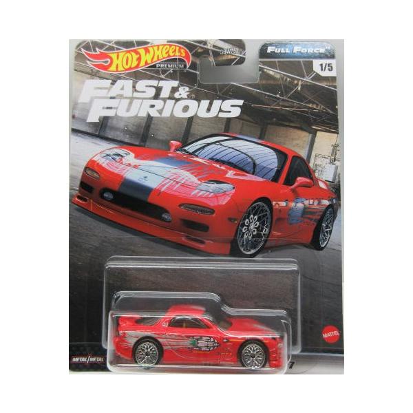 ホットウィール '95 マツダ RX-7 ワイルドスピード 1/64 ワイルドスピード '95 Mazda RX-7 ホットウィール Hot Wheels