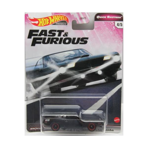 海外最新 トミカ 映画 ワイルドスピード ホットウィール アメ車 ミニカー ミニカー Nicholaskralev Com