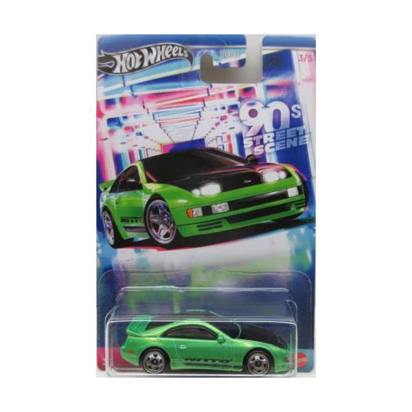 ホットウィール JBL89-9866 ホットウィール ワイルド・スピード トヨタ