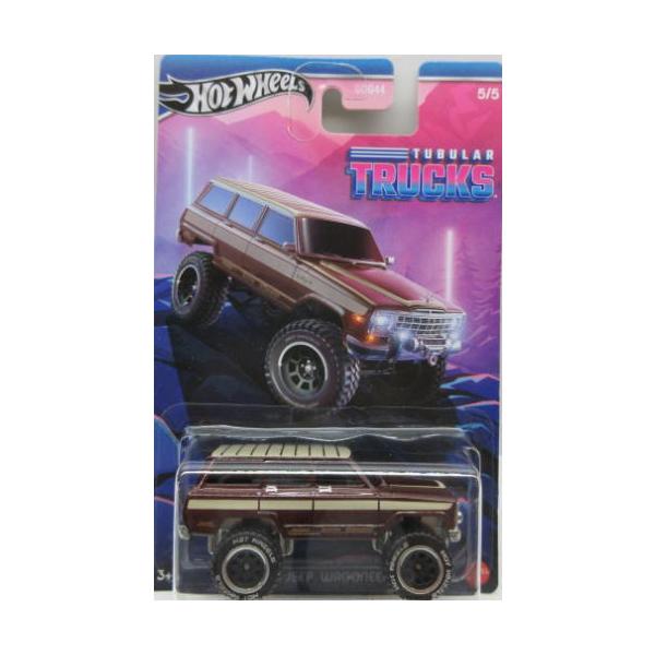 ミニカー 三菱 ジープ JEEP - メルカリ