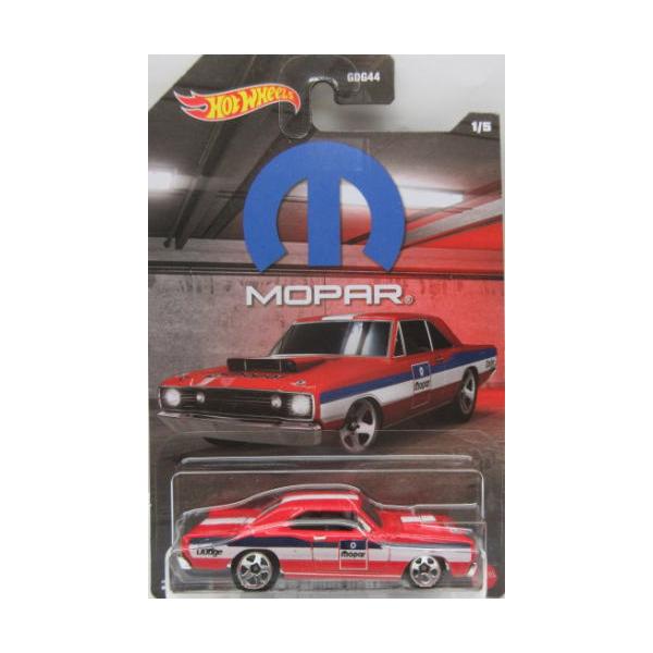 r-and-b_hwgdg44-mp01