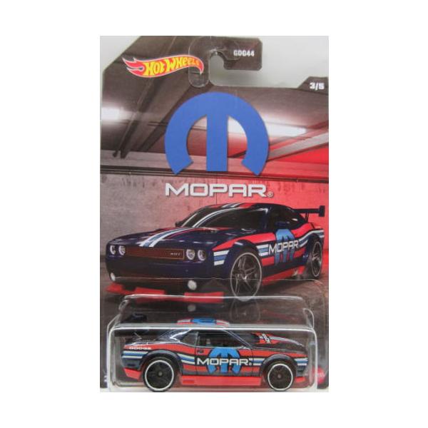 ホットウィール 22nd collectors nationals ダッジ ホットウィール 22nd collectors nationals ダッジ - メルカリ