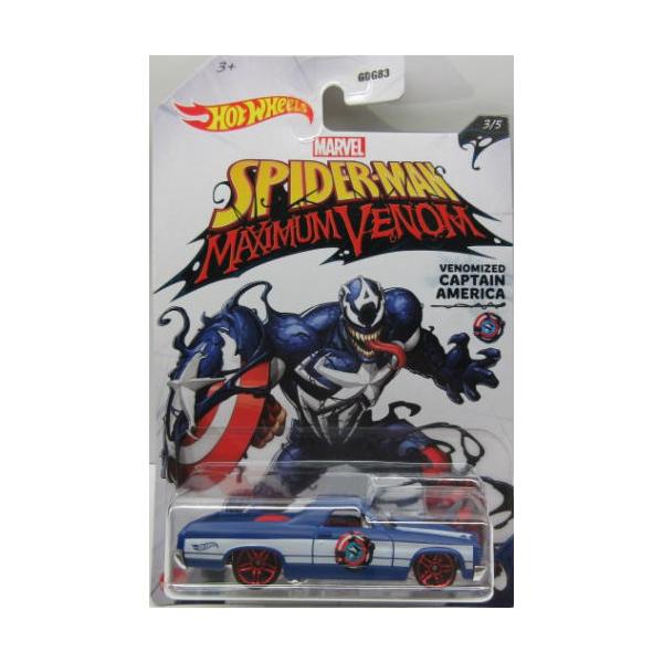 1/64 '71 El Camino ホットウィール Hot Wheels : R&B web shop - 通販