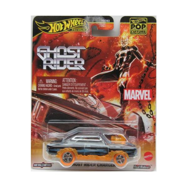 ホットウィール★GHOST RIDER★ 1/64 Ghost Rider Charger ホットウィール Hot Wheels : R&B web shop