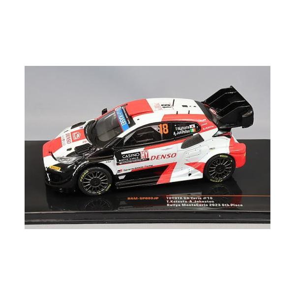 r-and-b_ixo-ramsp002jp