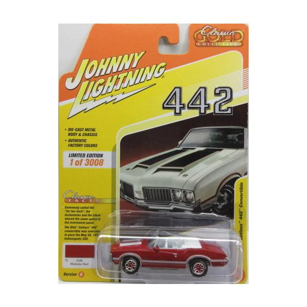 1/64 I[Y JgX 1970 Olds Cutlass 422 Convertible JOHNNY LIGHTNING