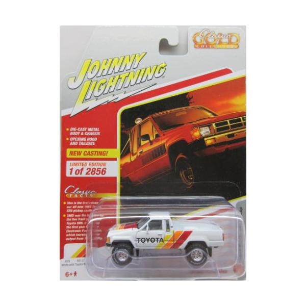 専用　　　ジョニーライトニング　1985 トヨタ SR5 ピックアップ 1/64 トヨタ ピックアップ 1985 Toyota SR5 Pickup JOHNNY LIGHTNING