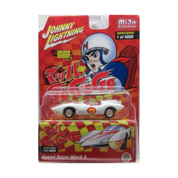 ジョニーライトニング　マッハ号 Amazon | 1/64 johnny lightning ジョニーライトニング ミニカー