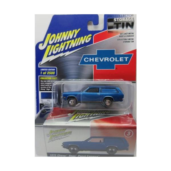 1/64 シボレー ベガ 1972 Chevy Vega Panel Express JOHNNY LIGHTNING