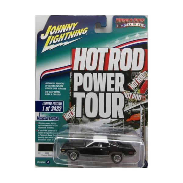 グリーンライトミニカー、ジョニーライトニングミニカー 1/64スケールミニカー】グリーンライトやジョニーライトニングの