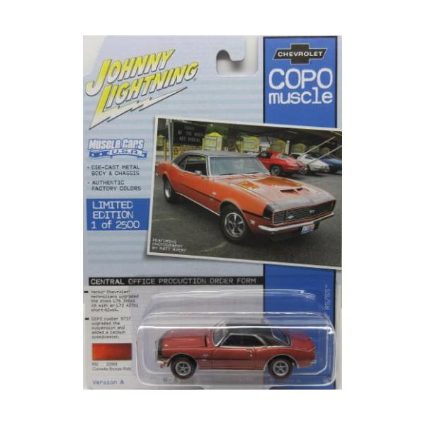 r-and-b_jlmcu2020002a06