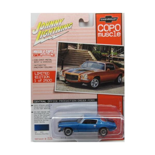 ジョニーライトニング　イエスタデイ&トゥデイ　シボレーカマロ　1/64 1/64 シボレー カマロ 1969 COPO Chevy Camaro ZL1 JOHNNY